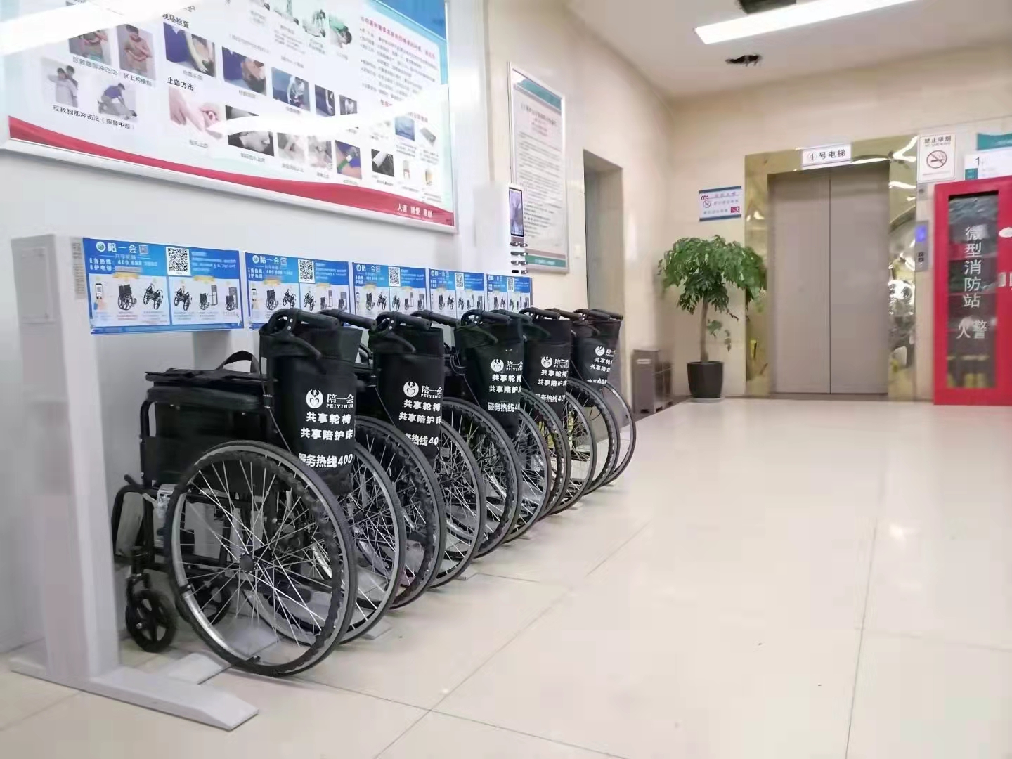 共享轮椅进医院的好处，有效解决病患出行问题
