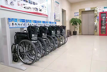 共享轮椅新时代